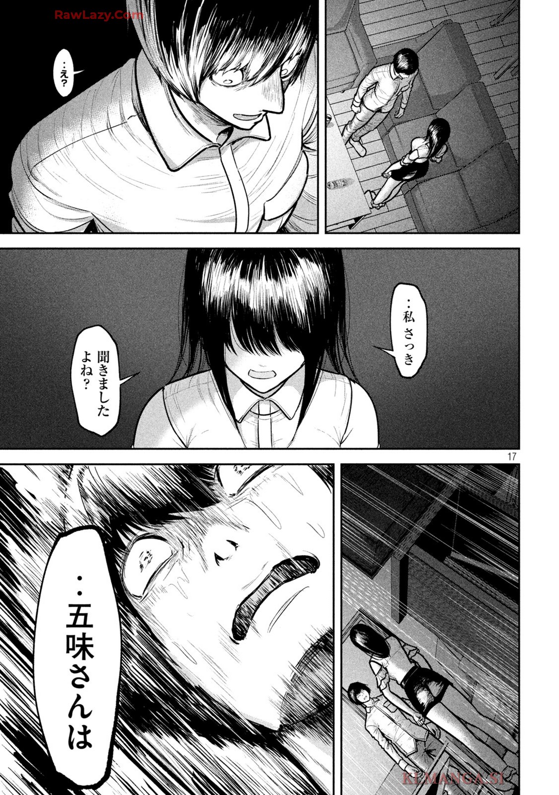 P17