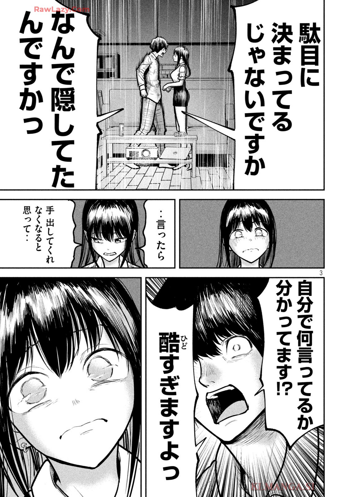 P3