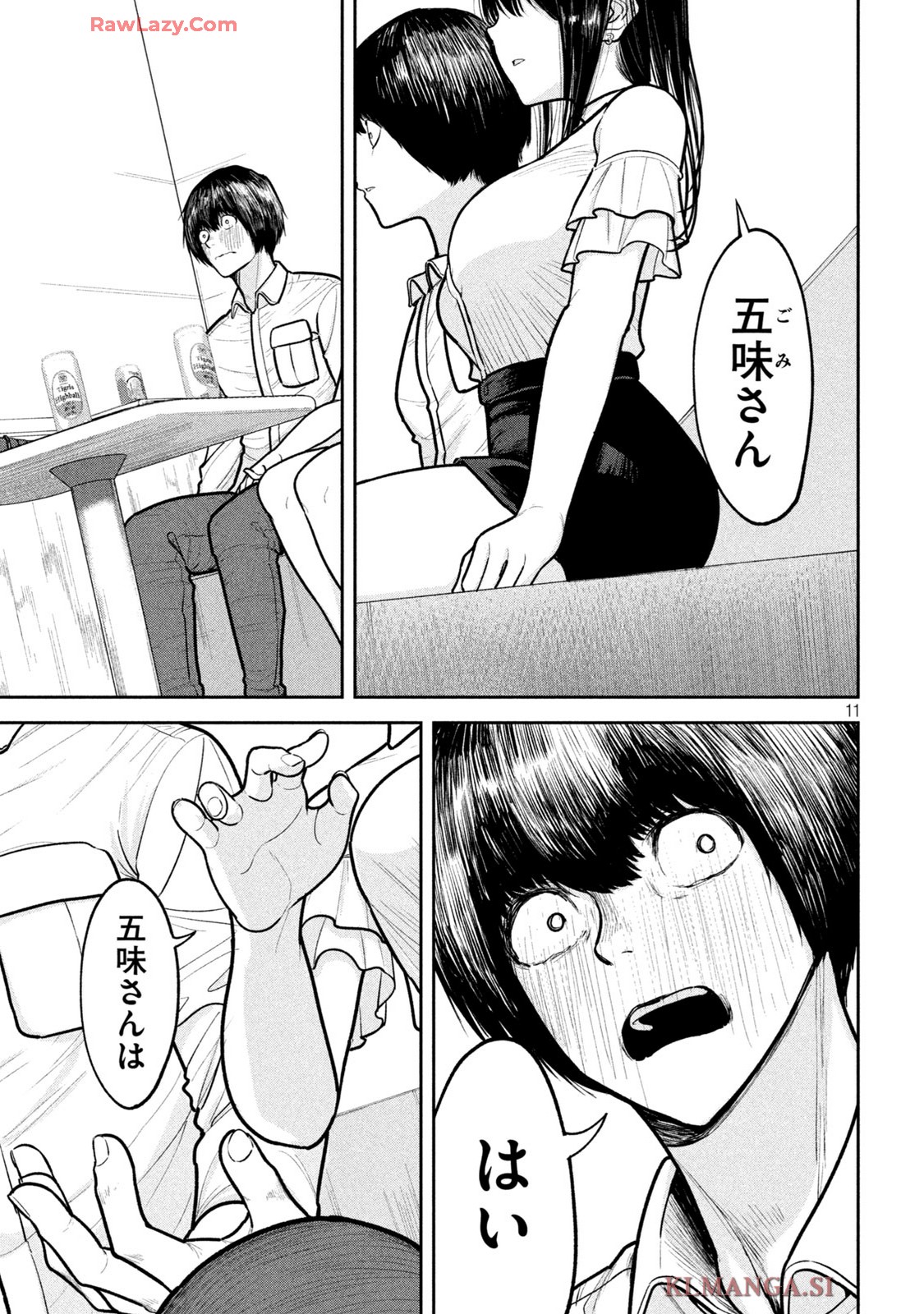P11