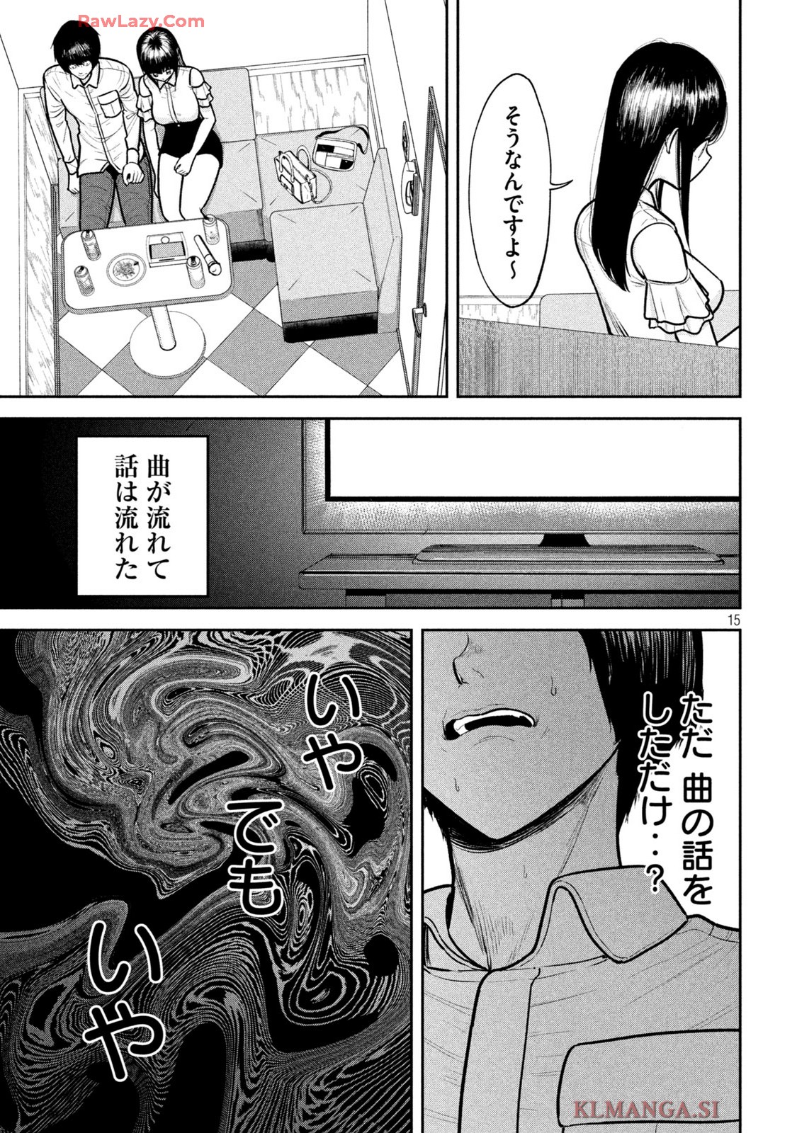 P15