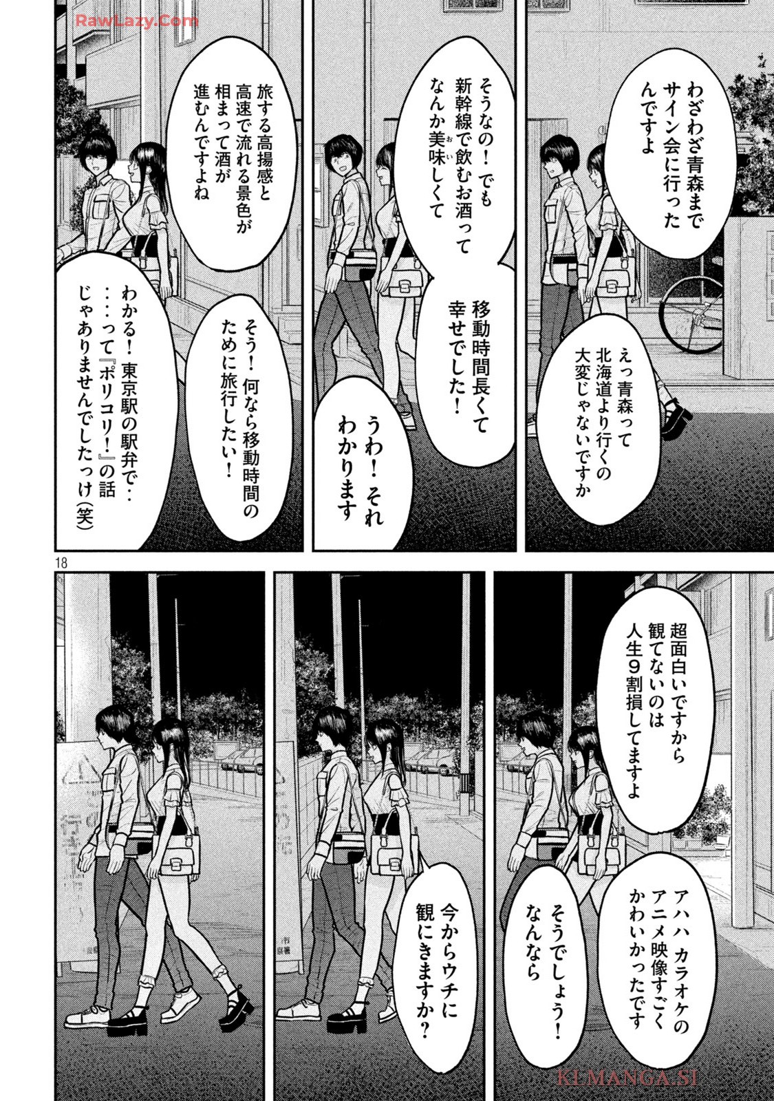P18