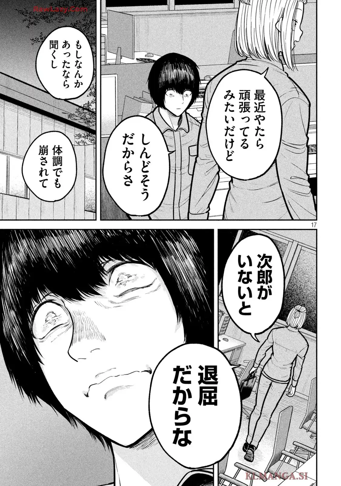 P17