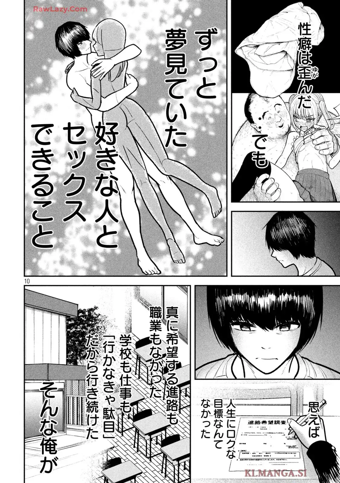 P10