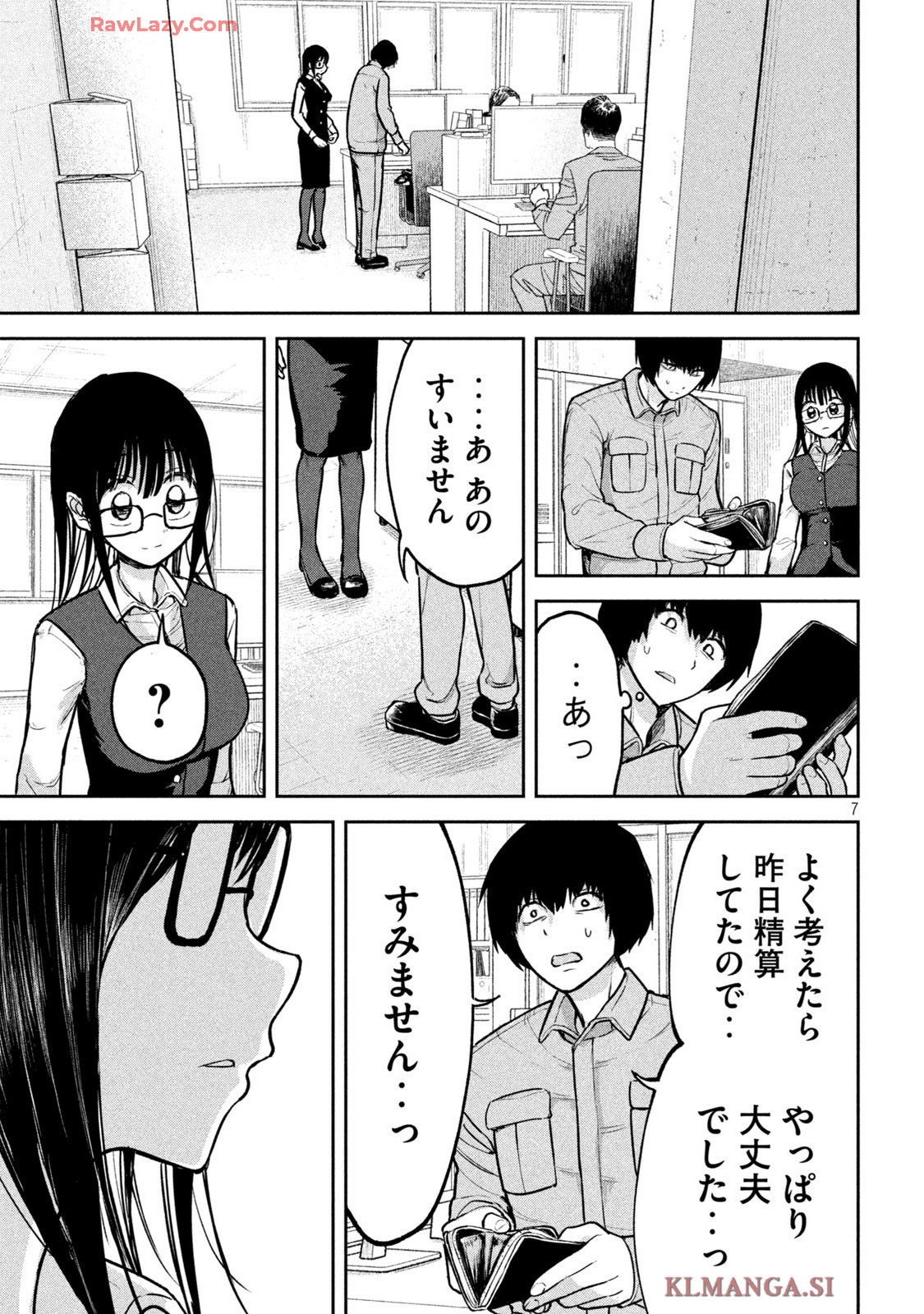 P7