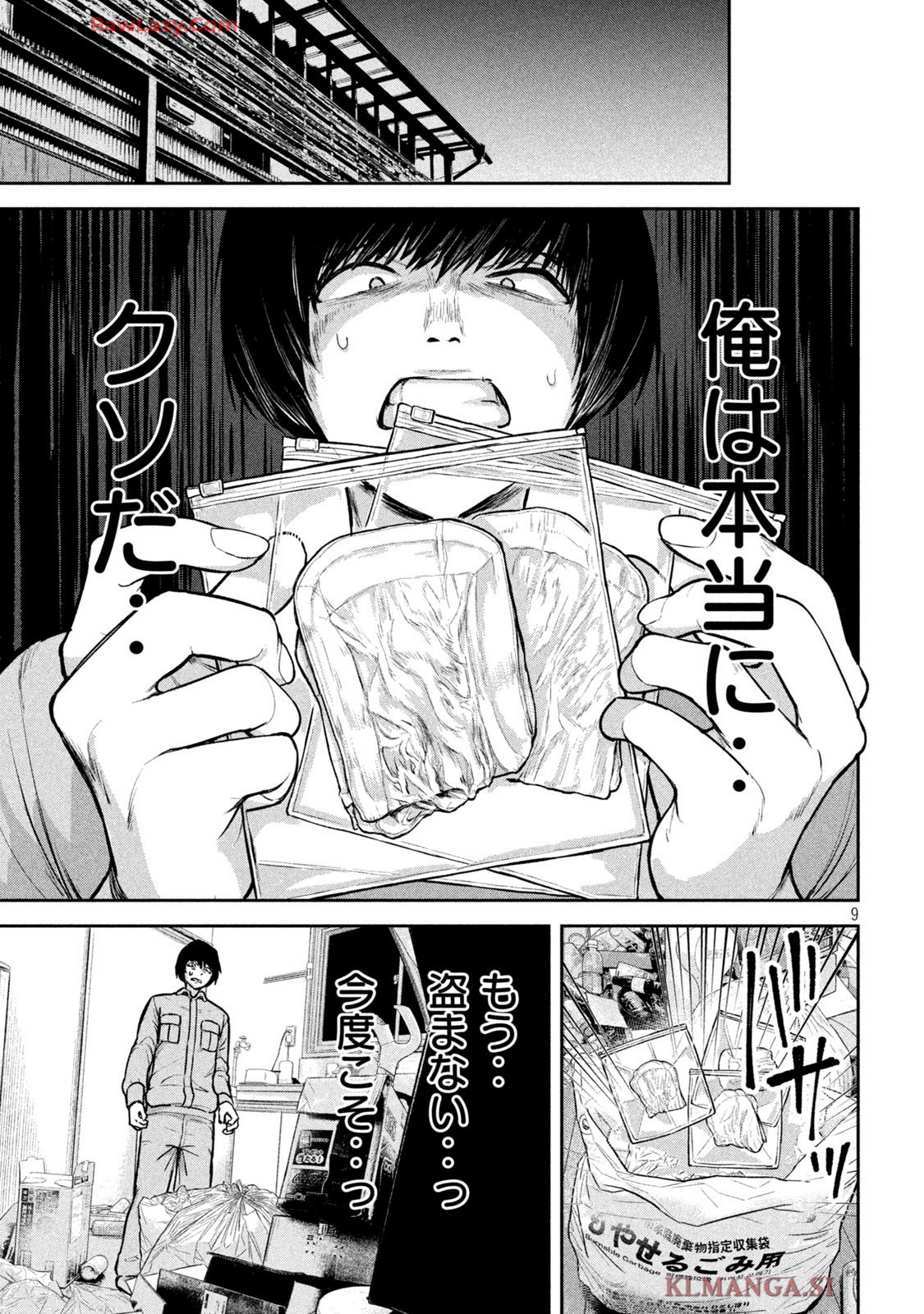 P9
