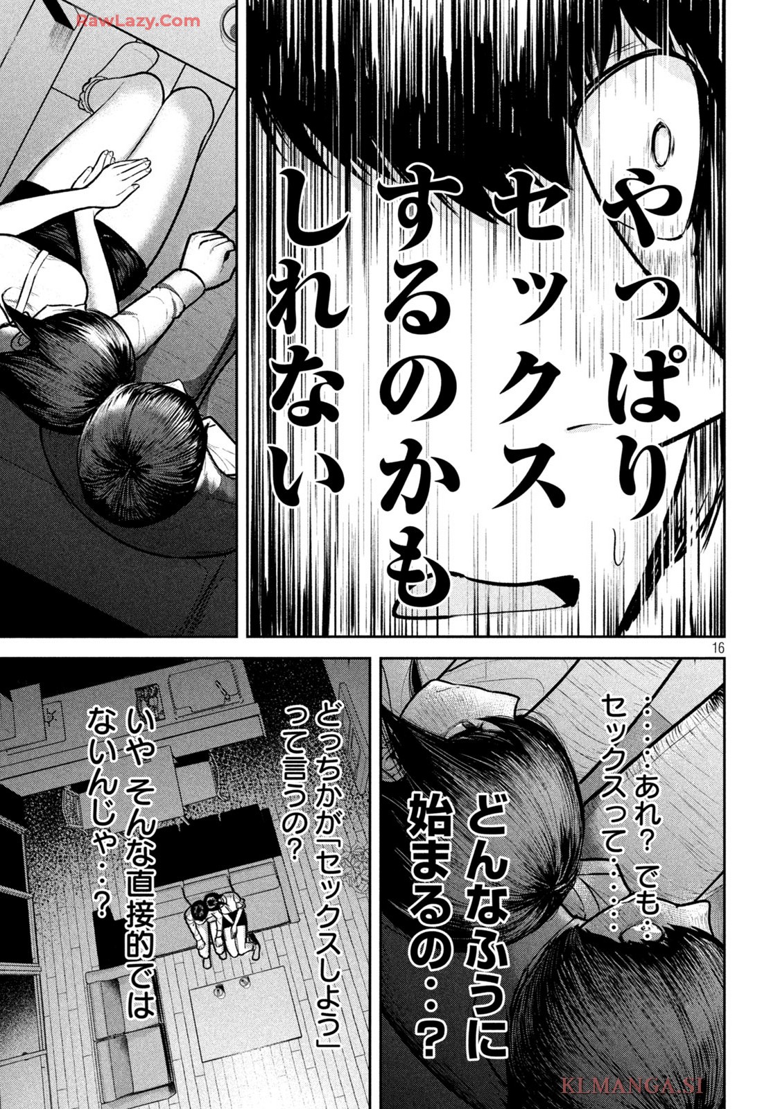 P16