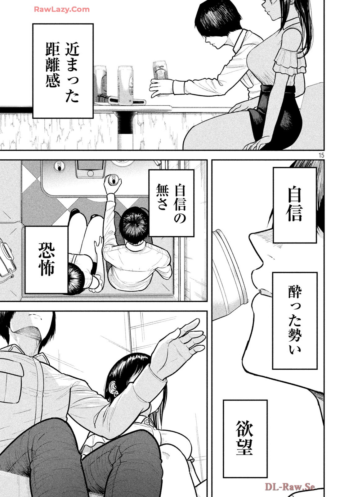 P15