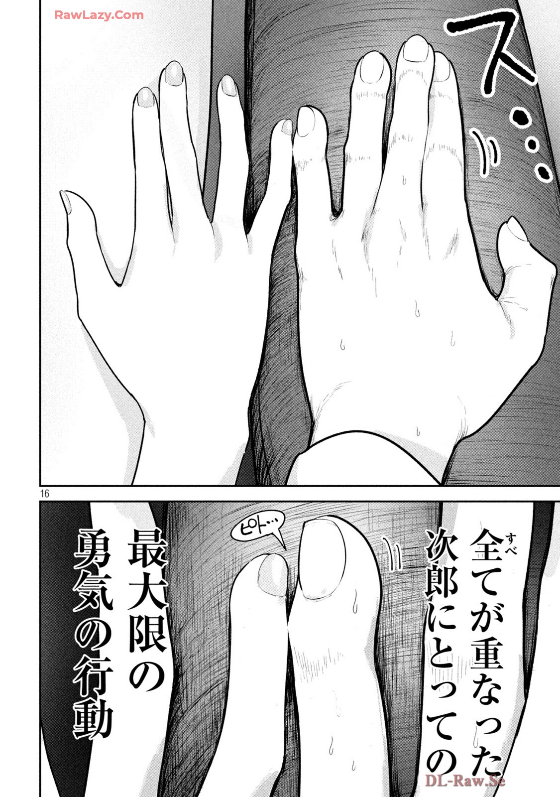 P16