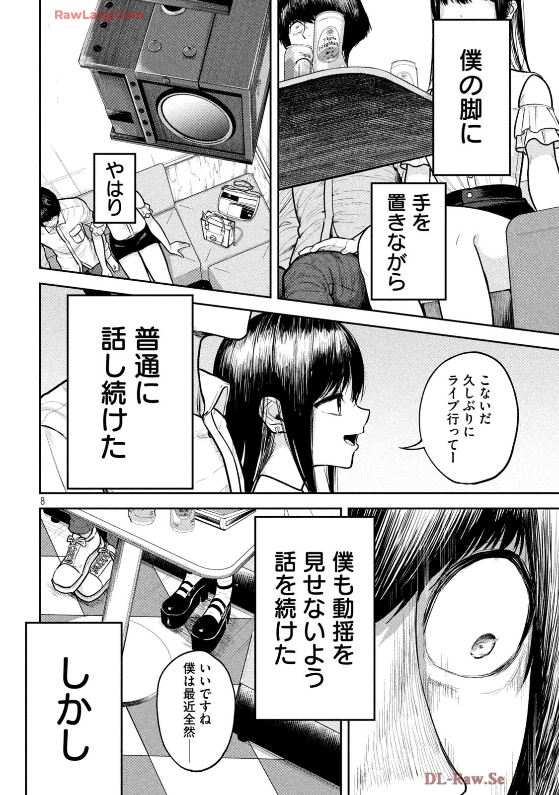P8