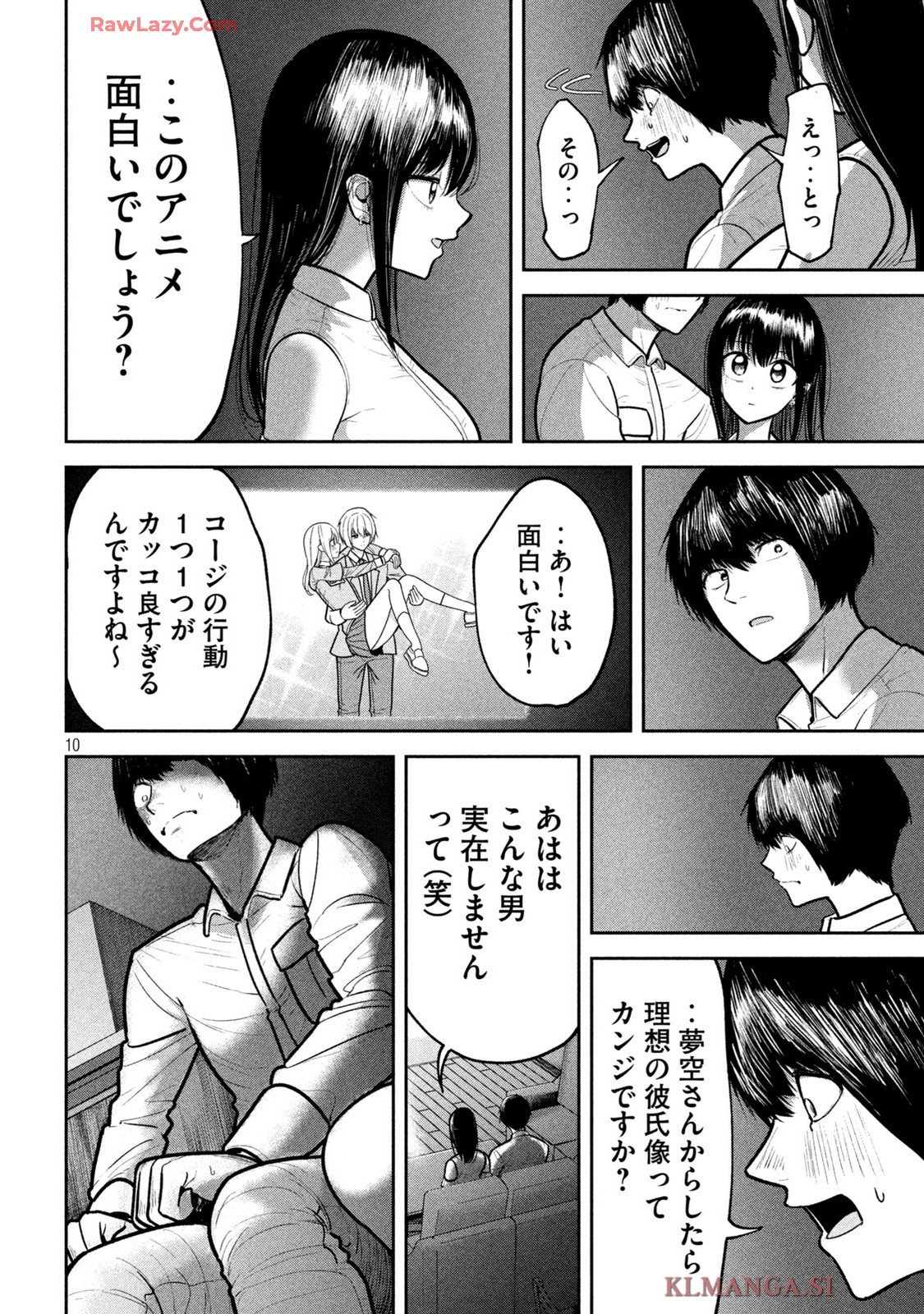 P10