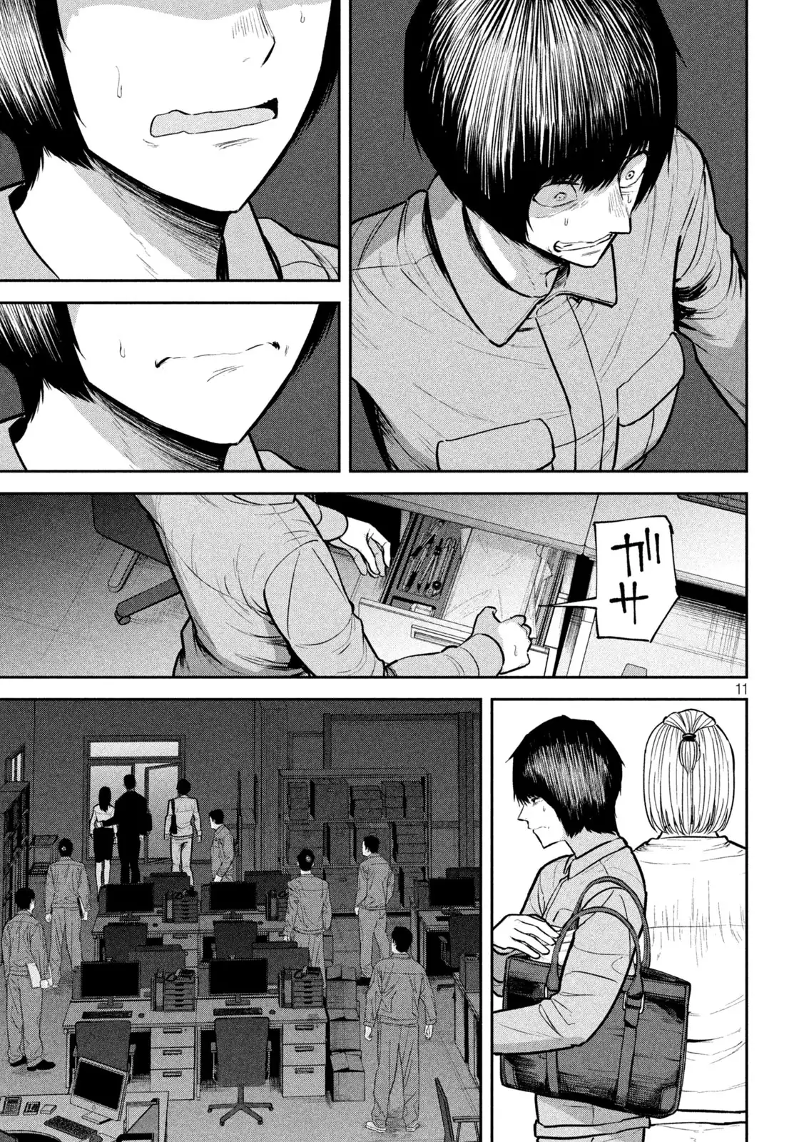 P11