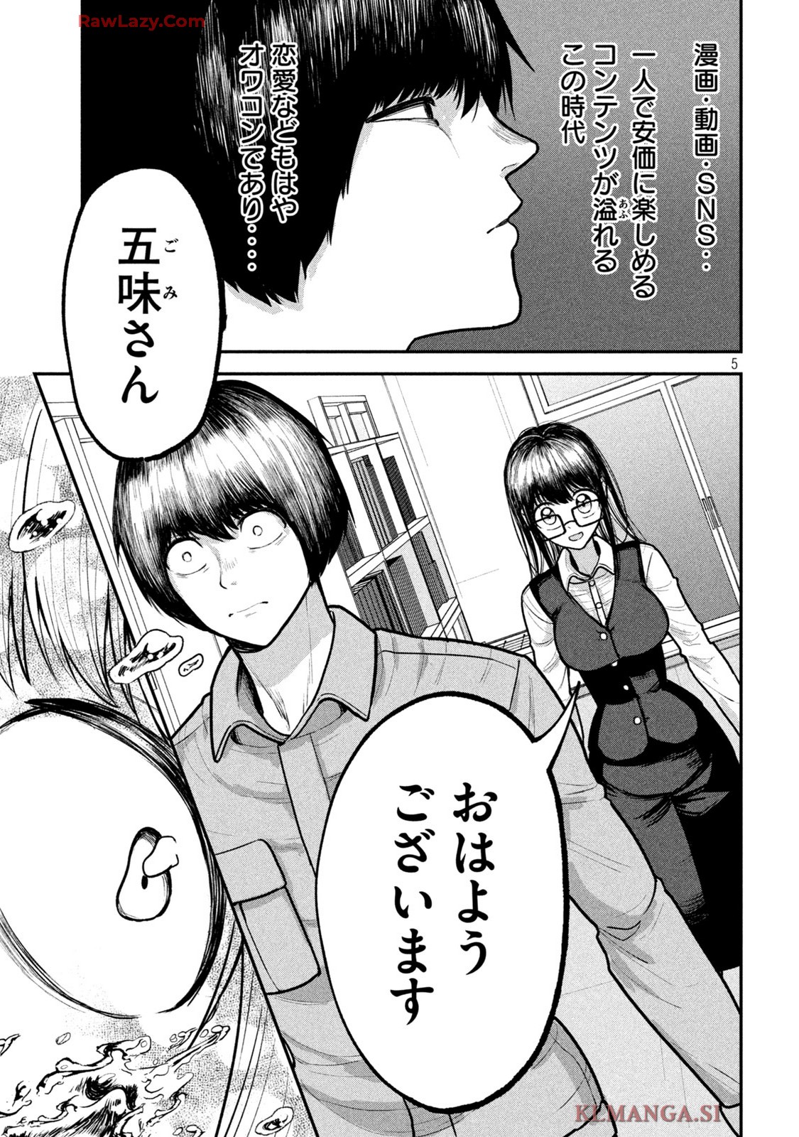 P5