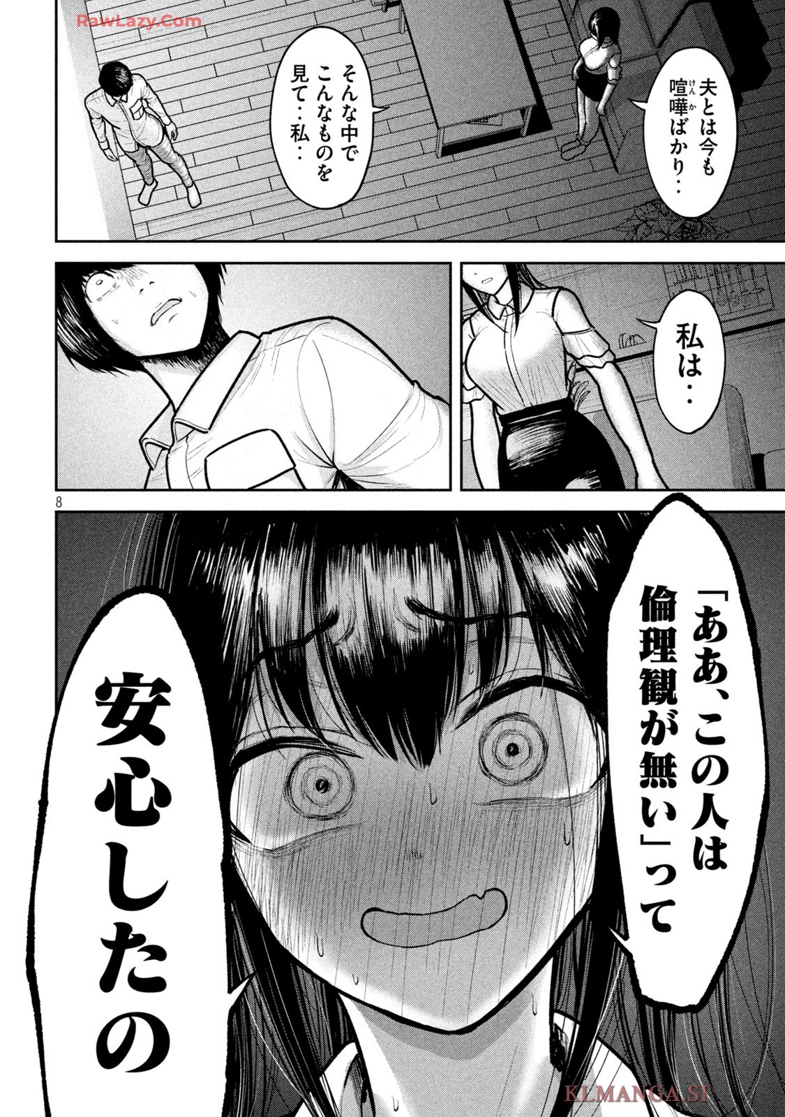 P8