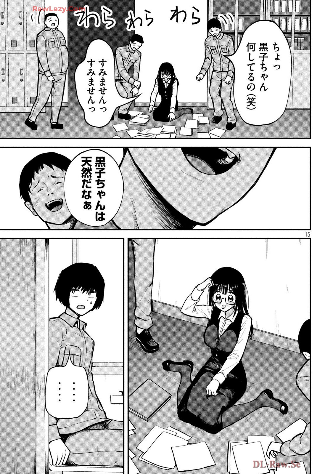 P15