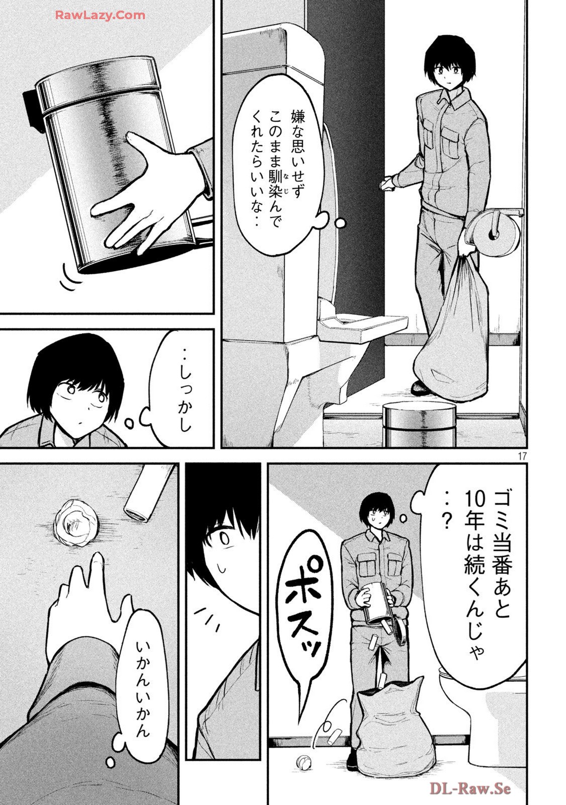P17