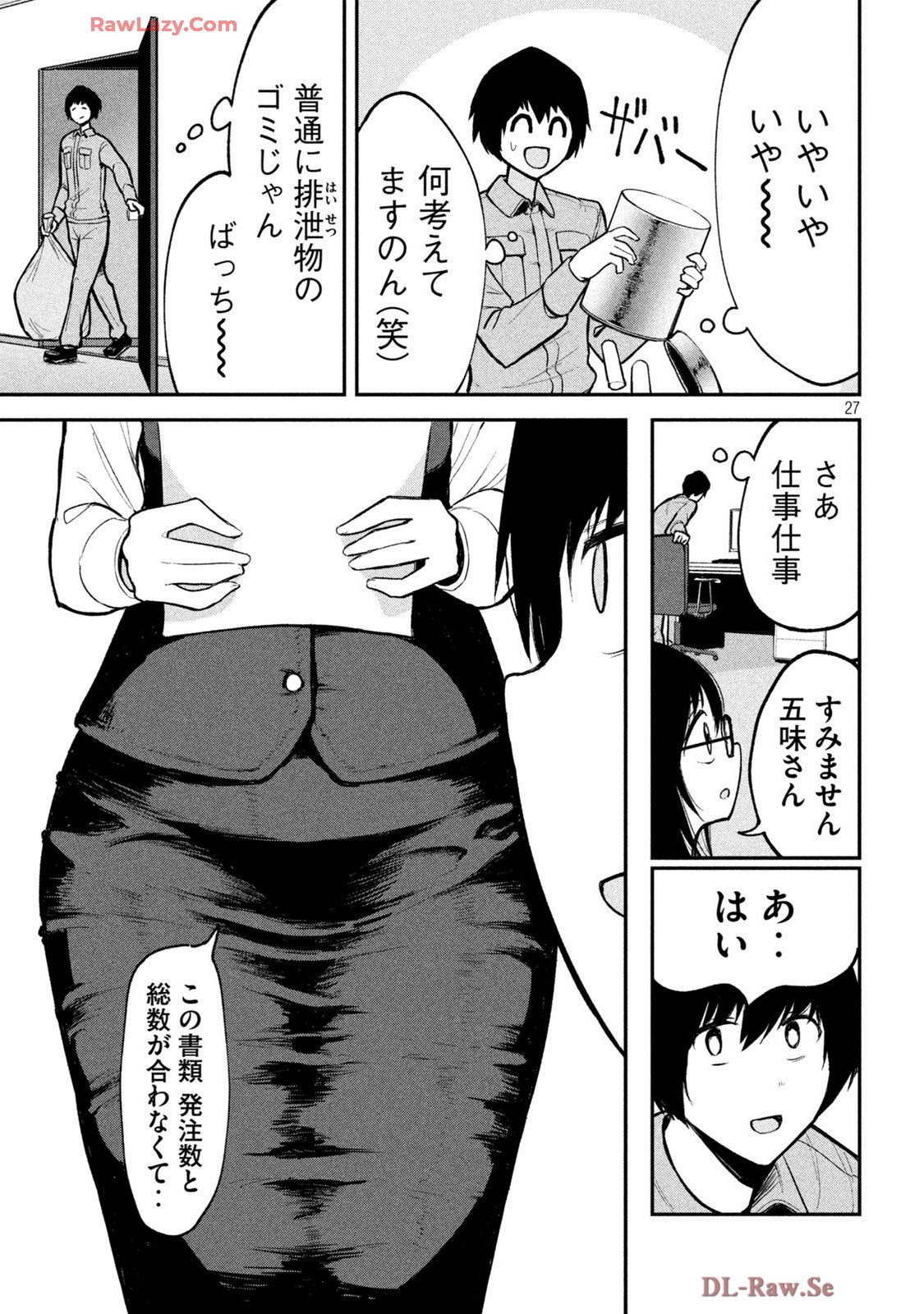 P27