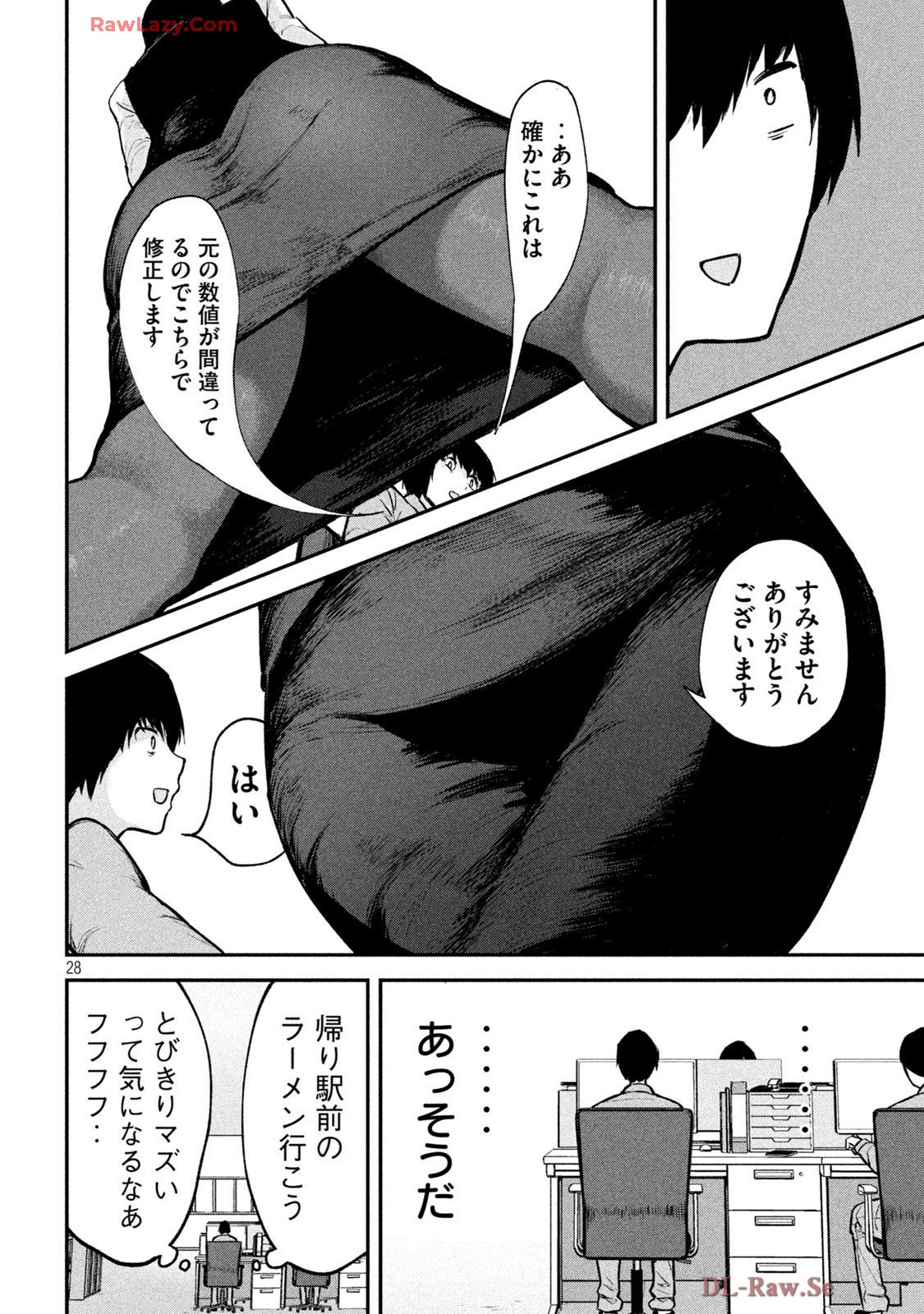 P28