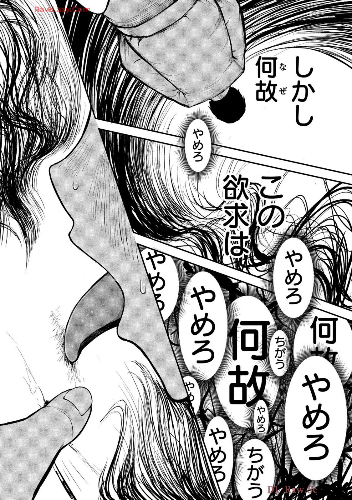 P32