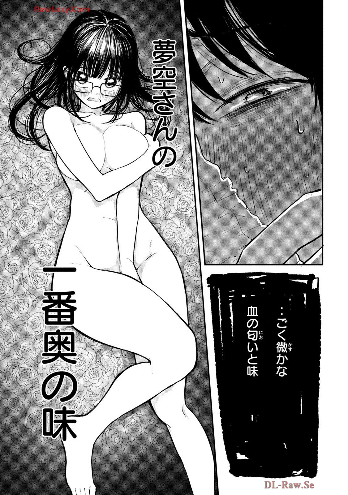 P33