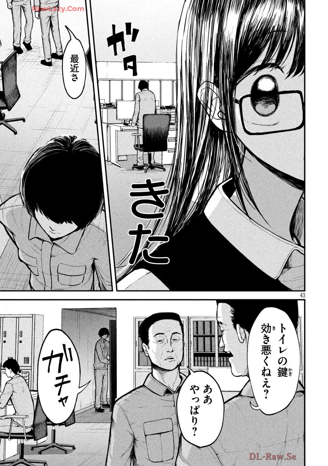 P43