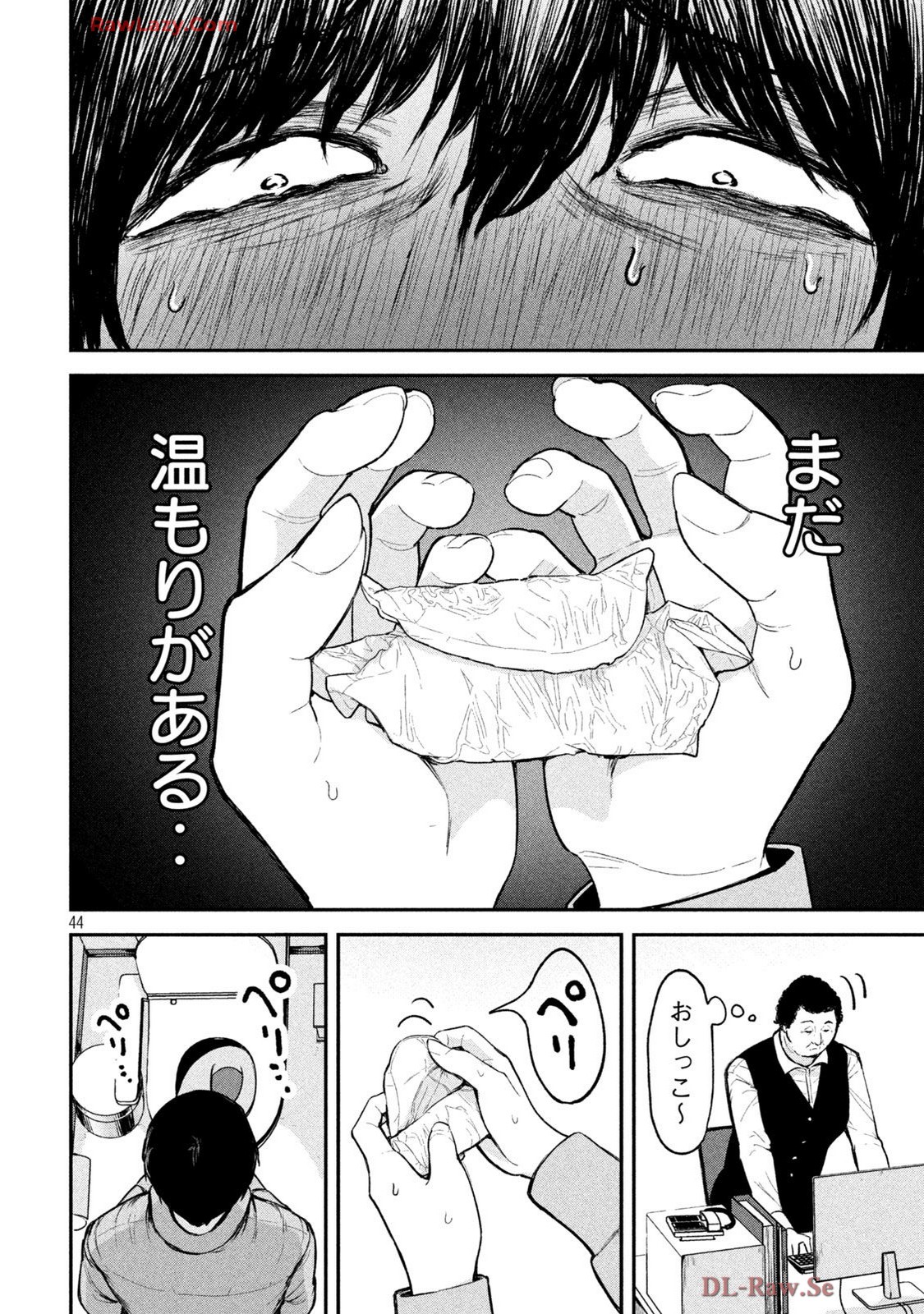 P44