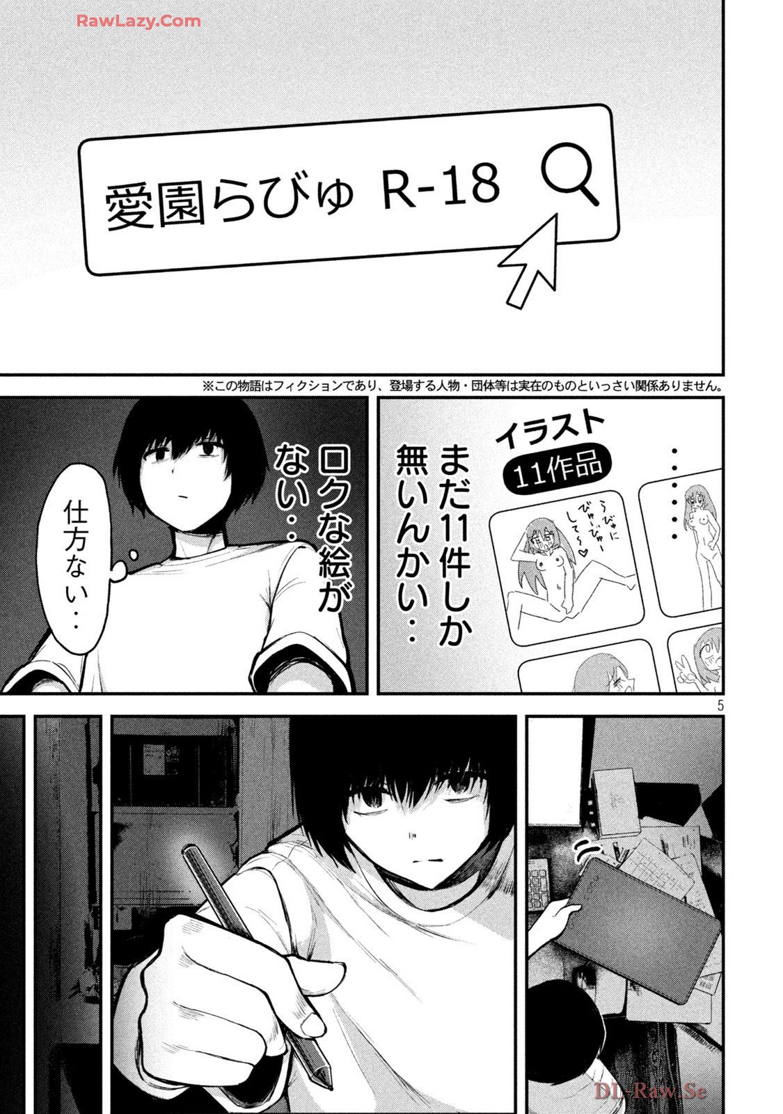 P5