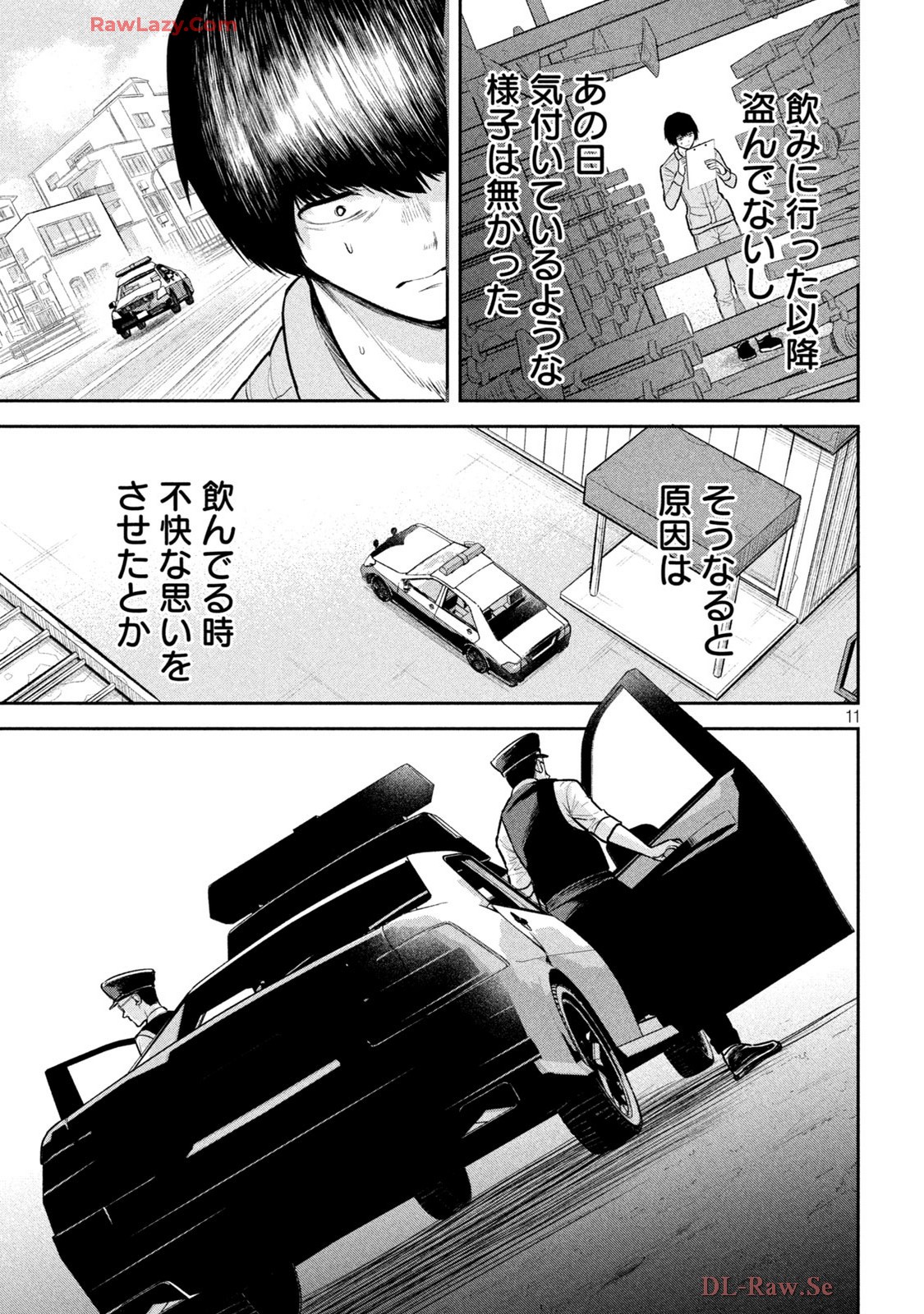 P11