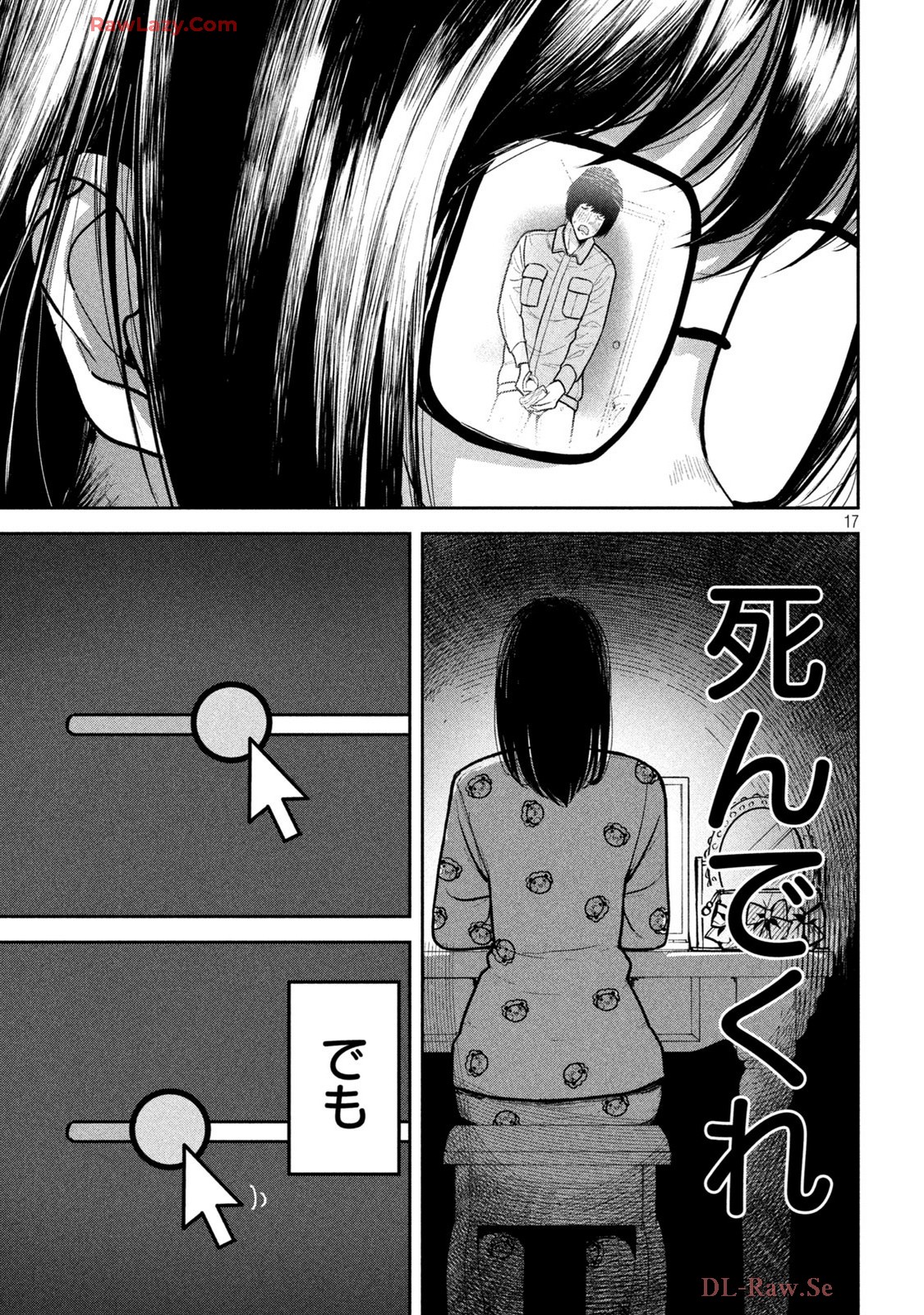P17