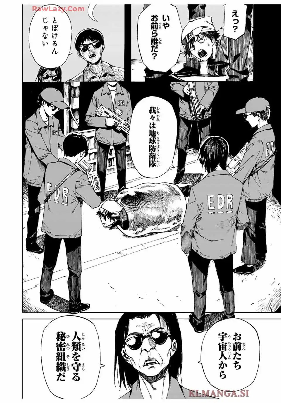 P32