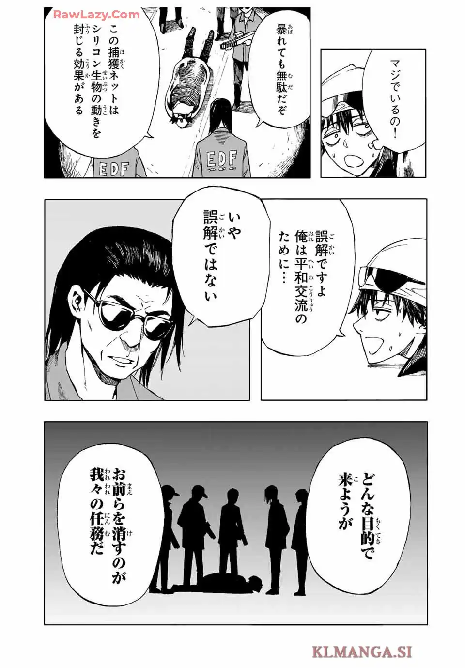 P33
