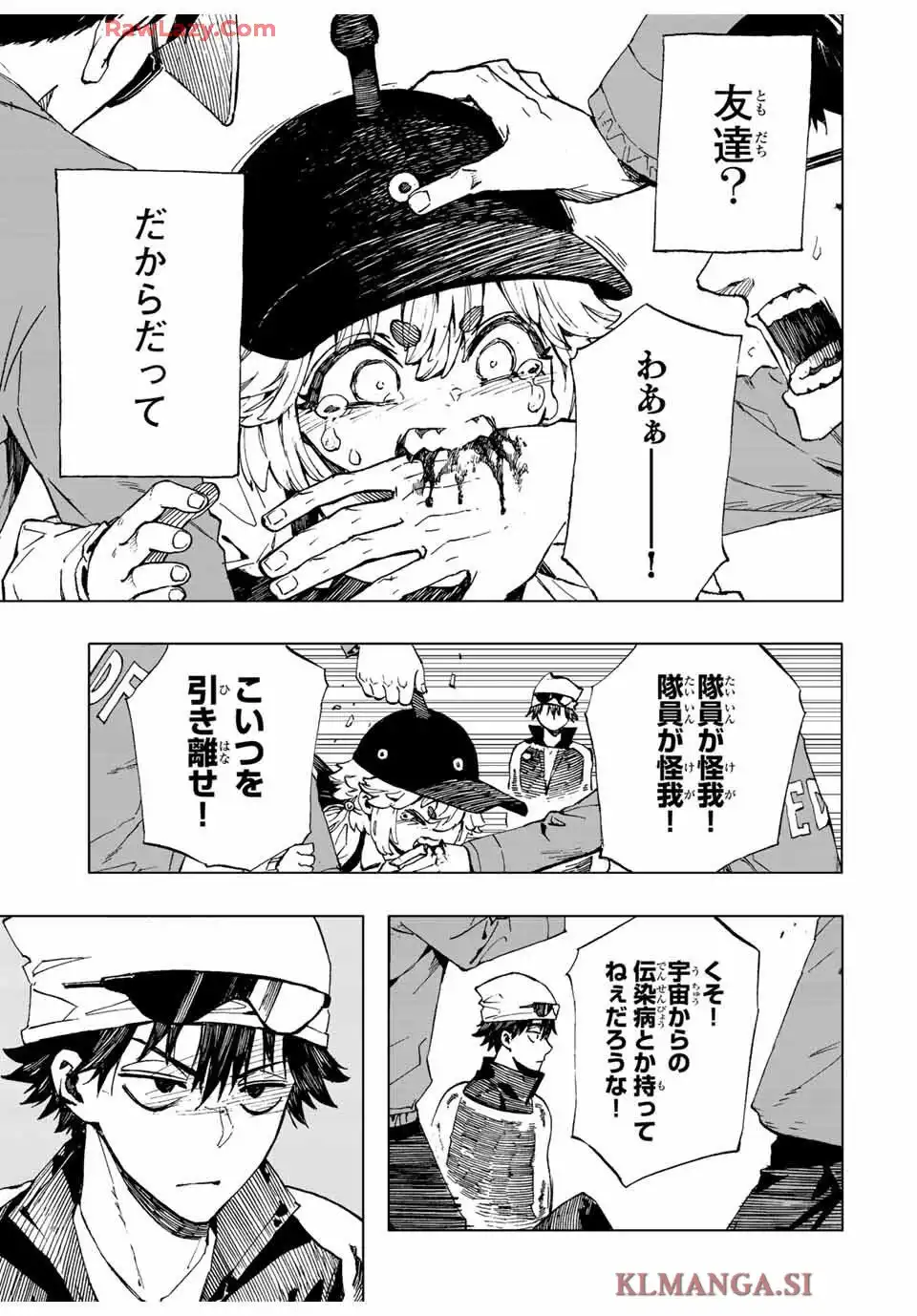 P39