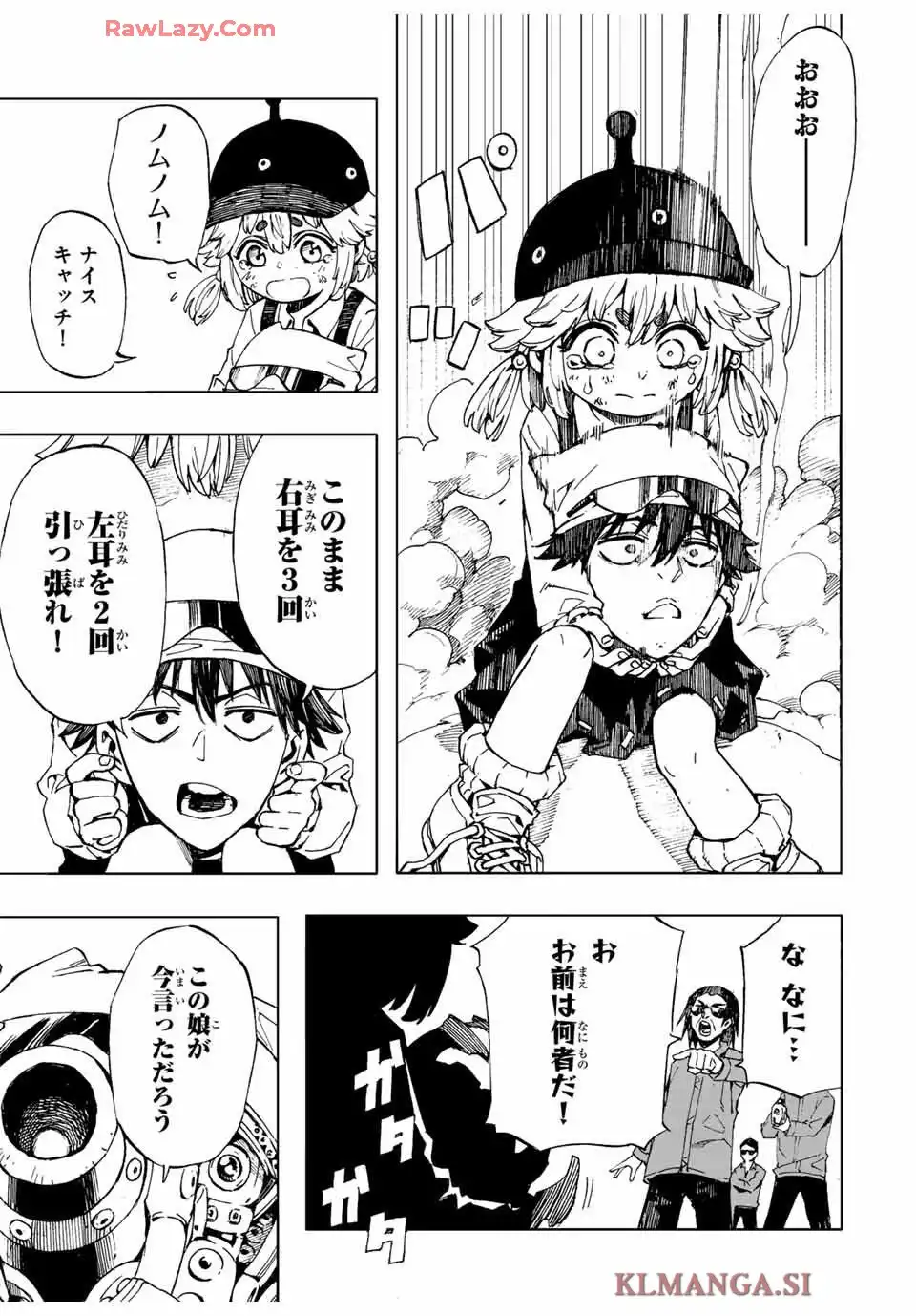 P43