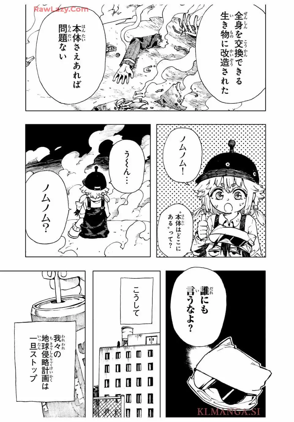 P48