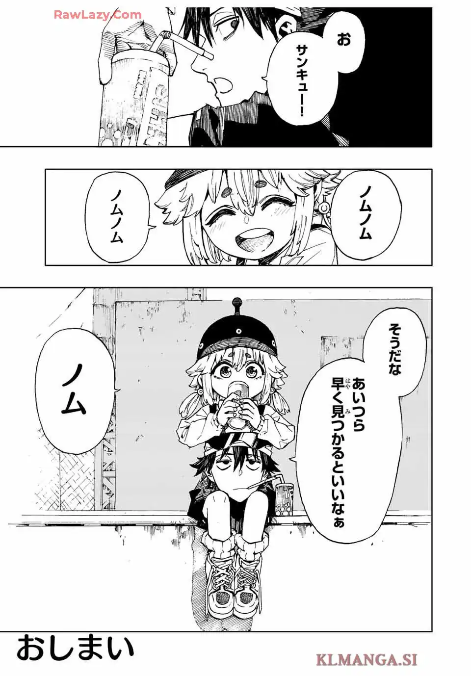 P49