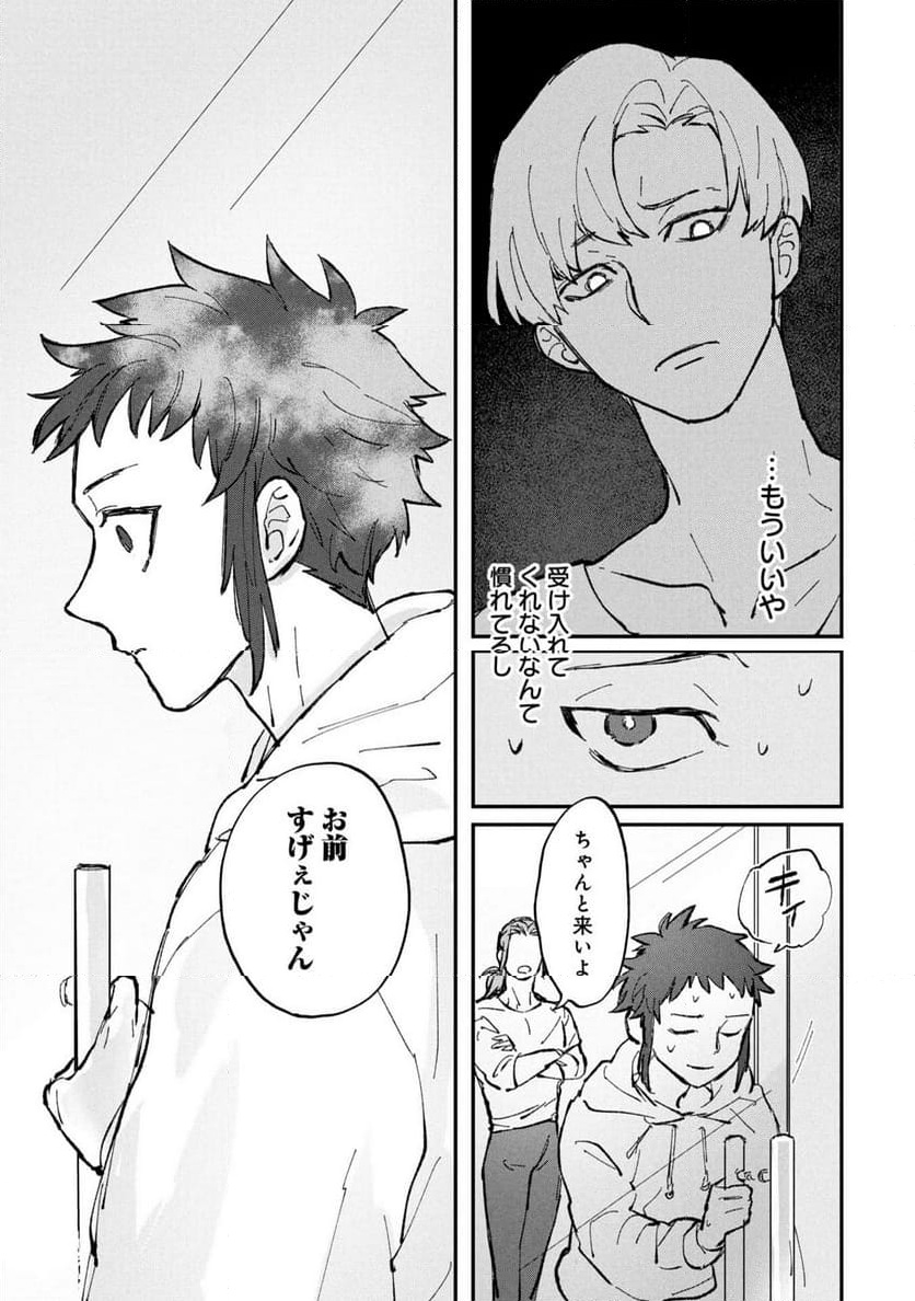 P31