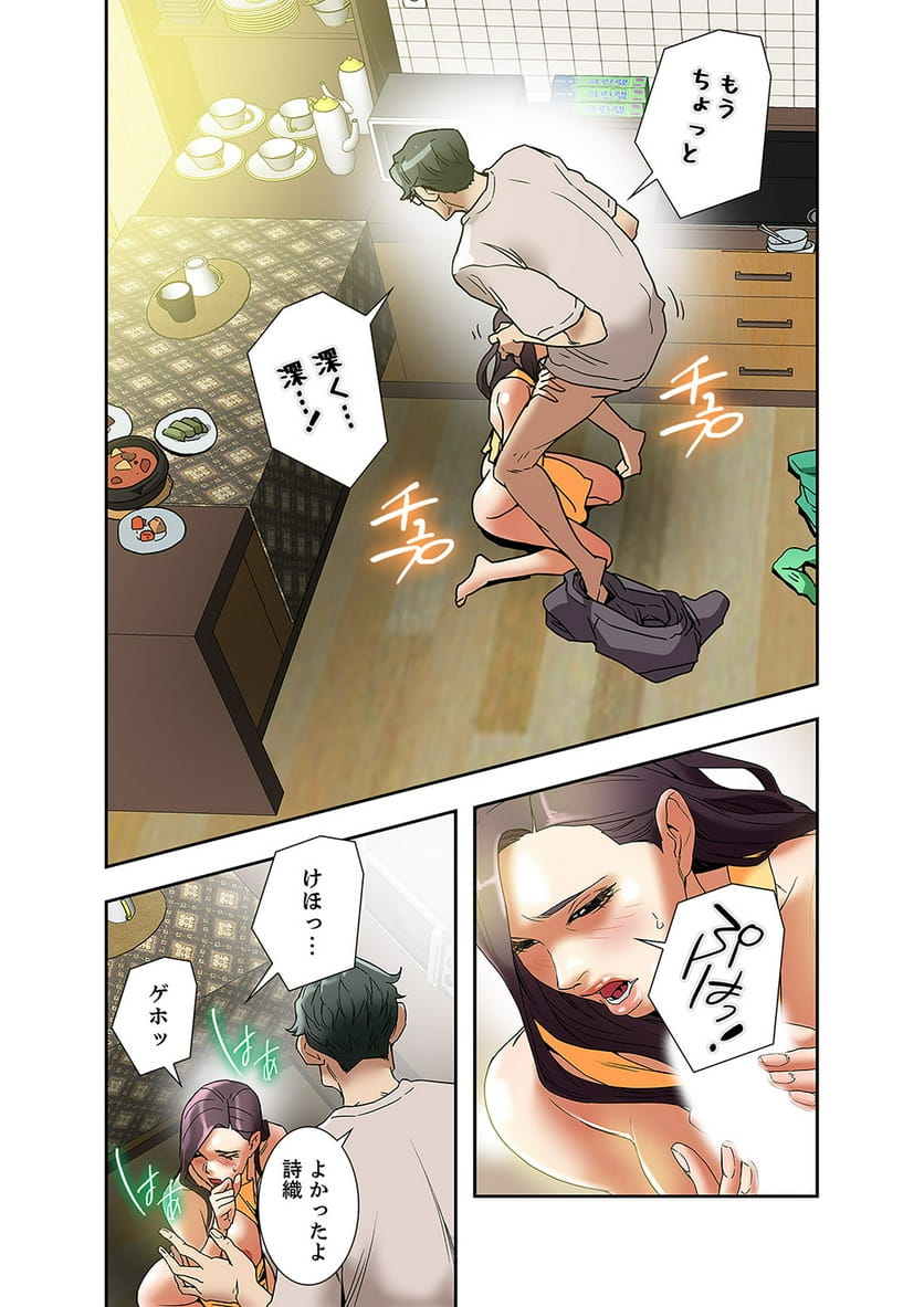 P13