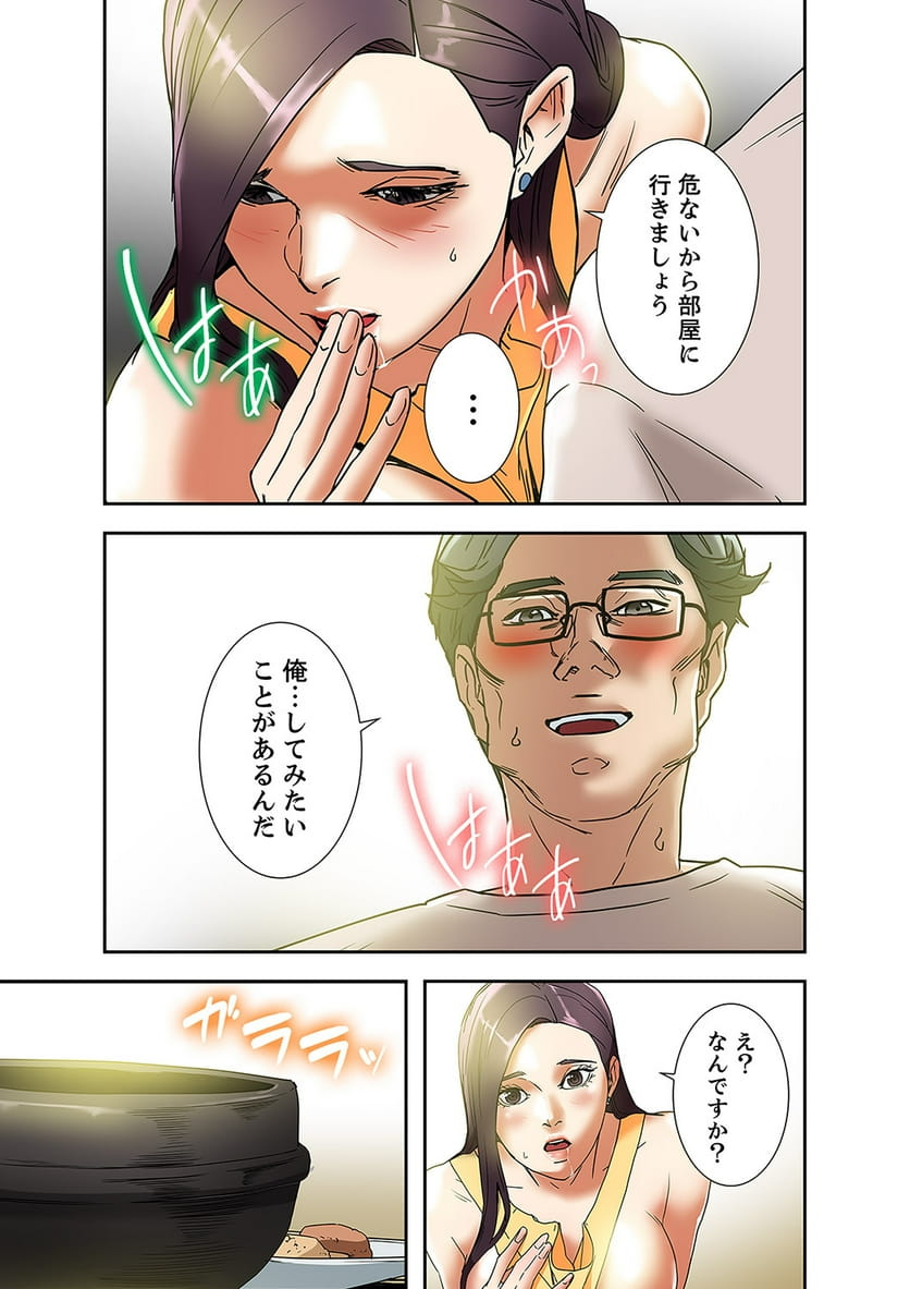 P14