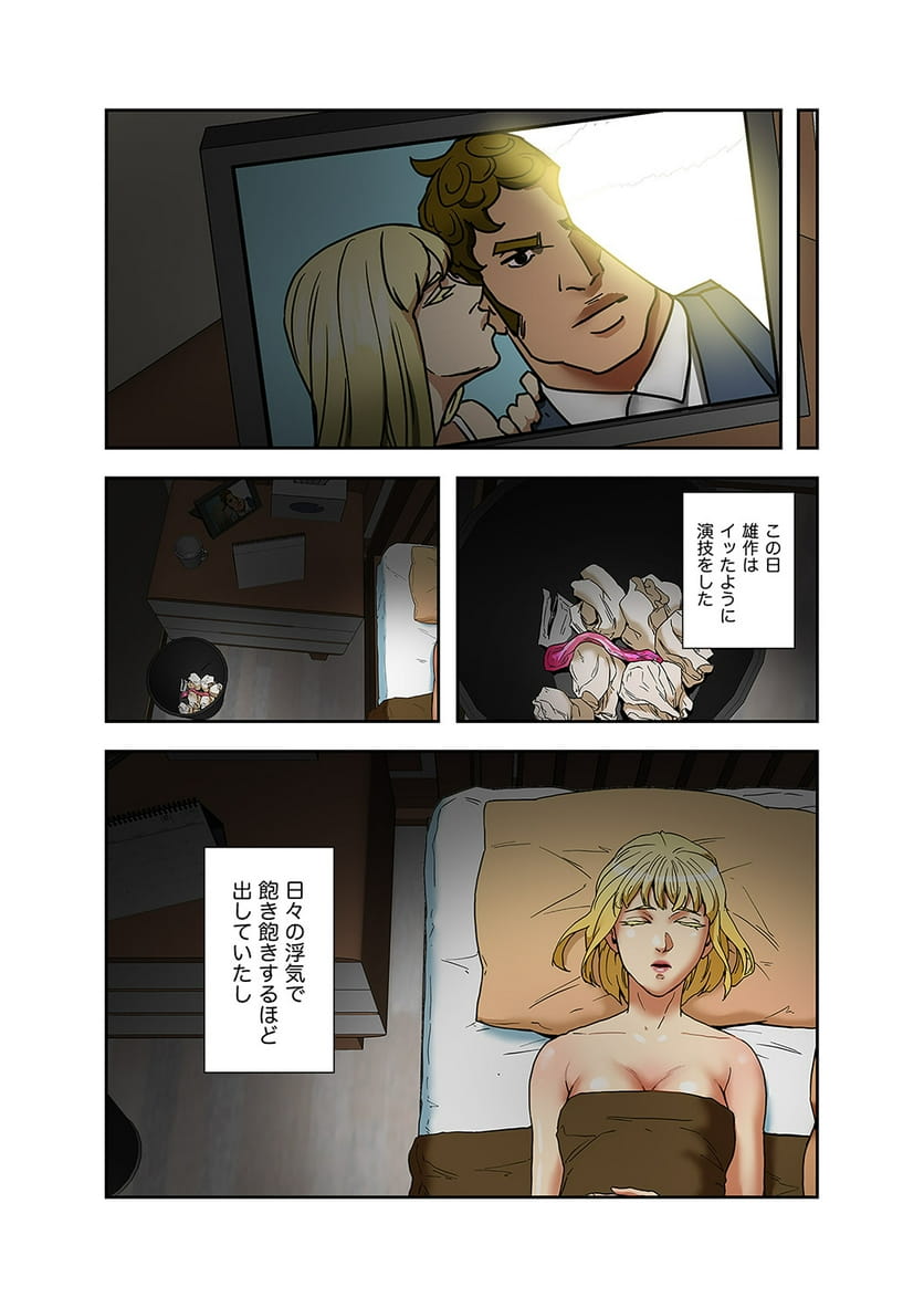 P15