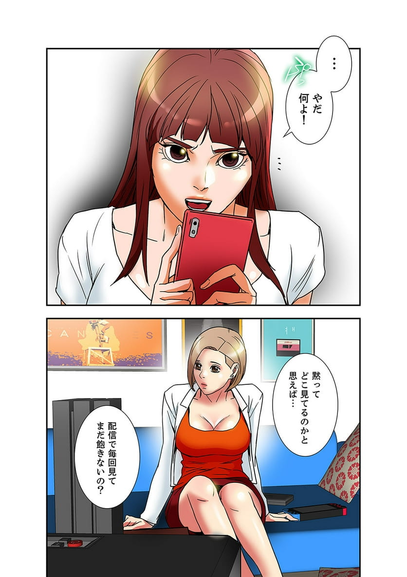 P29