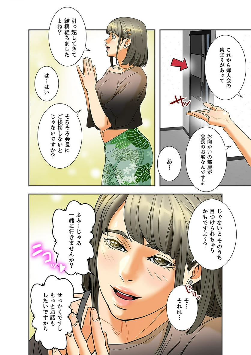P26