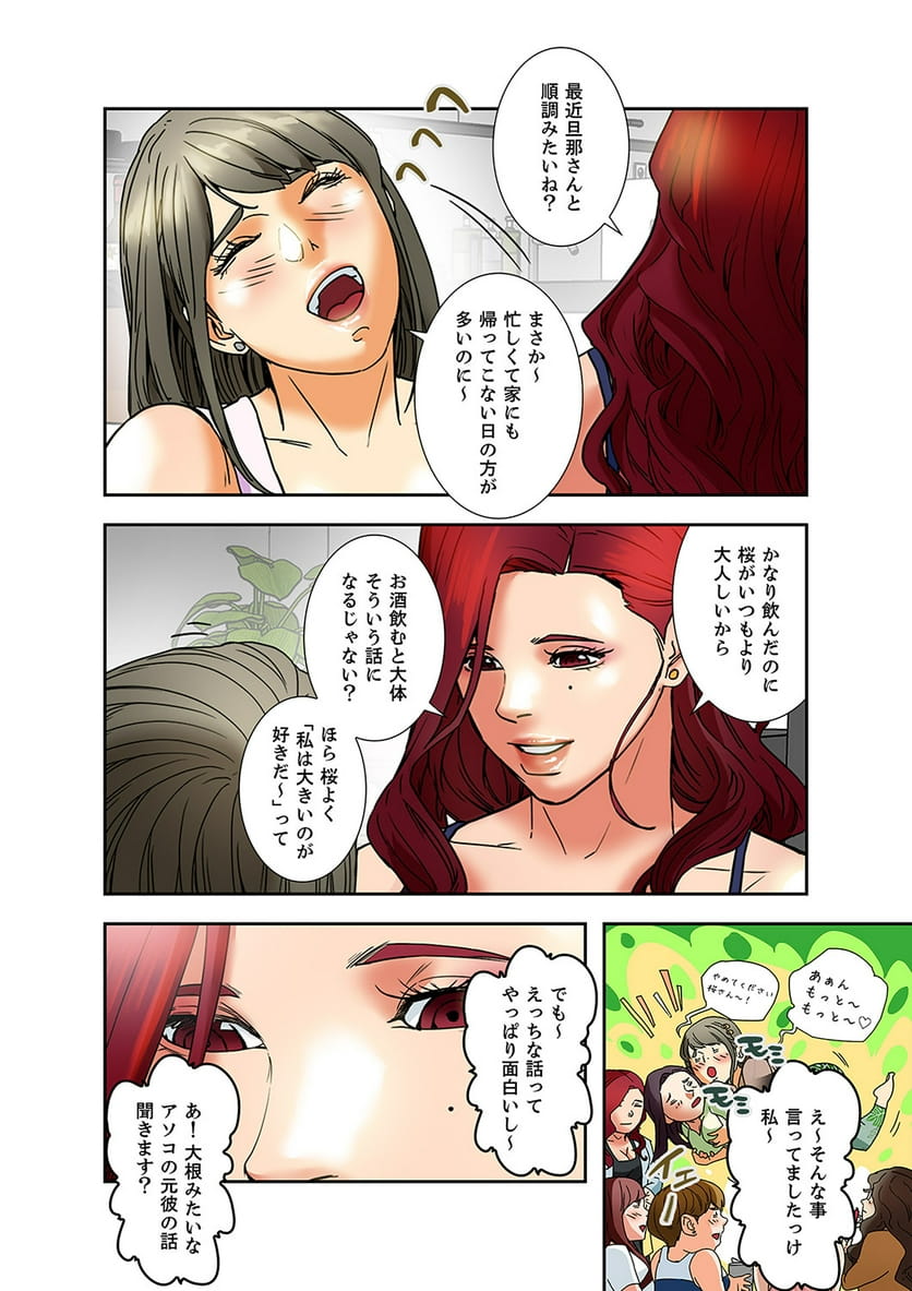 P15