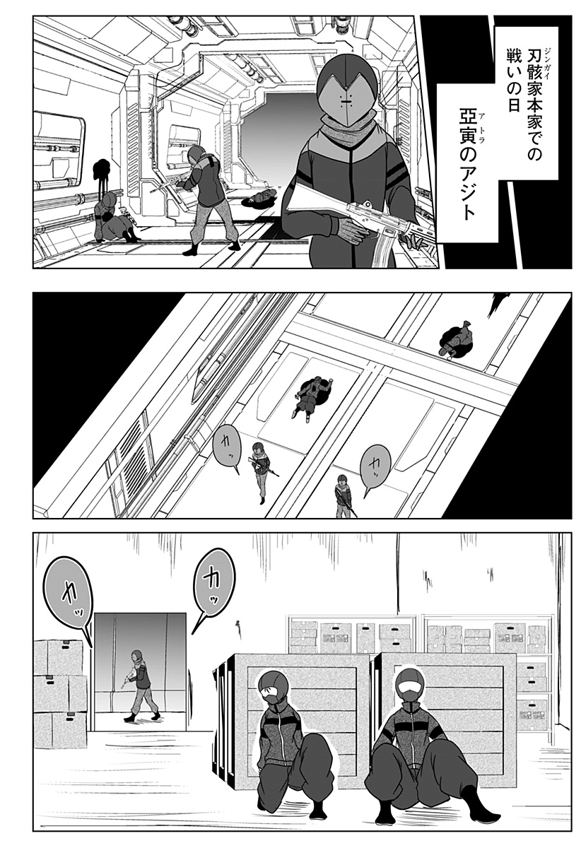 P12