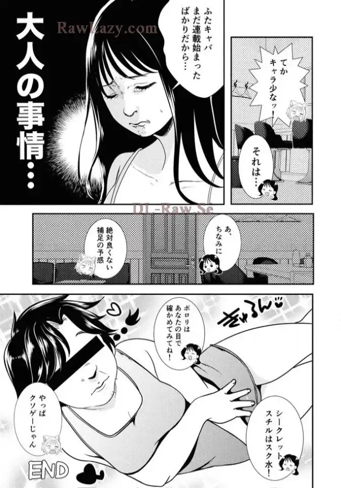 P21