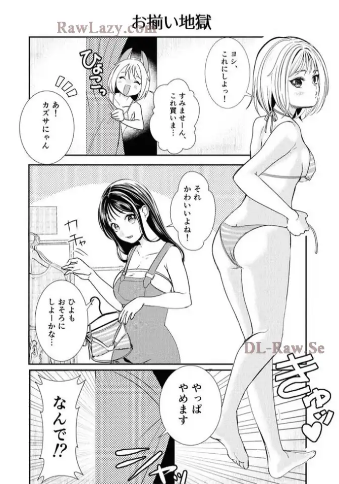 P24