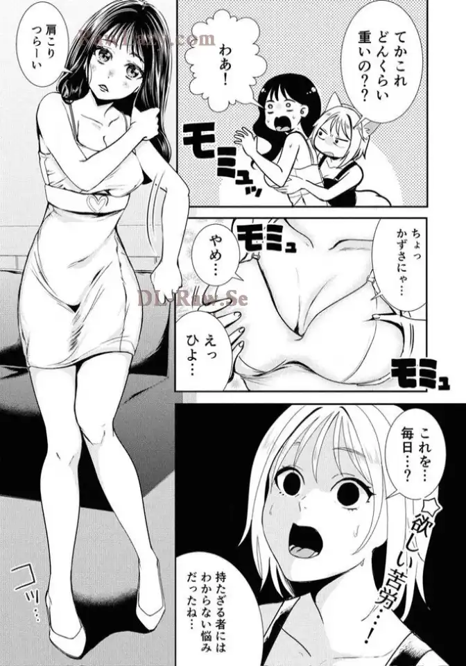 P25