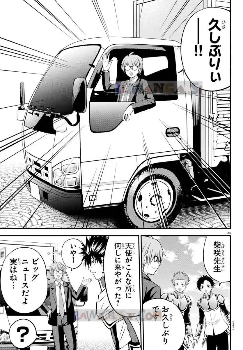 P33