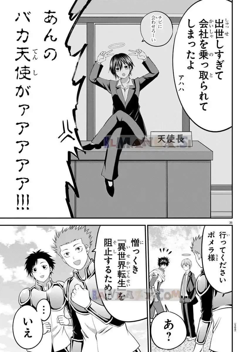 P35