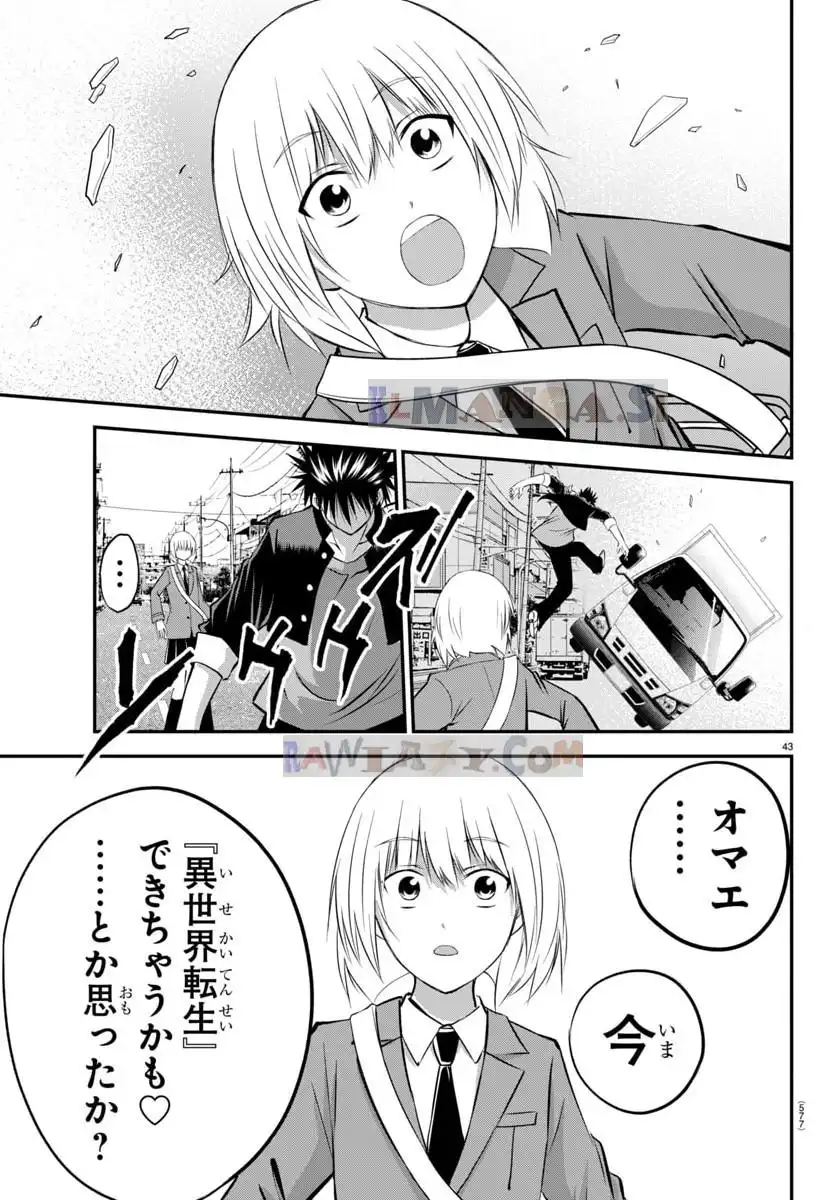 P43