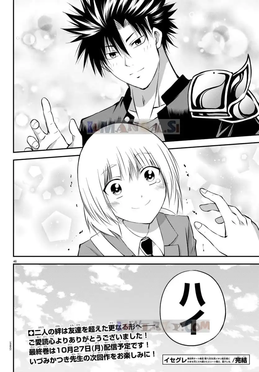 P46