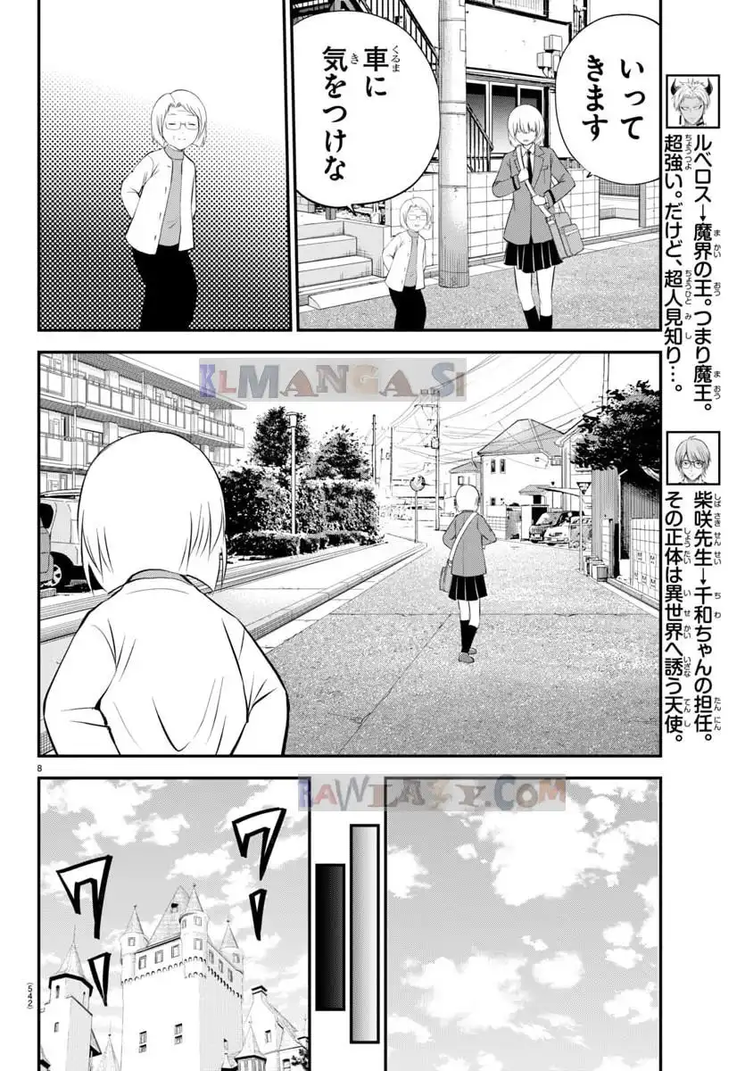 P8